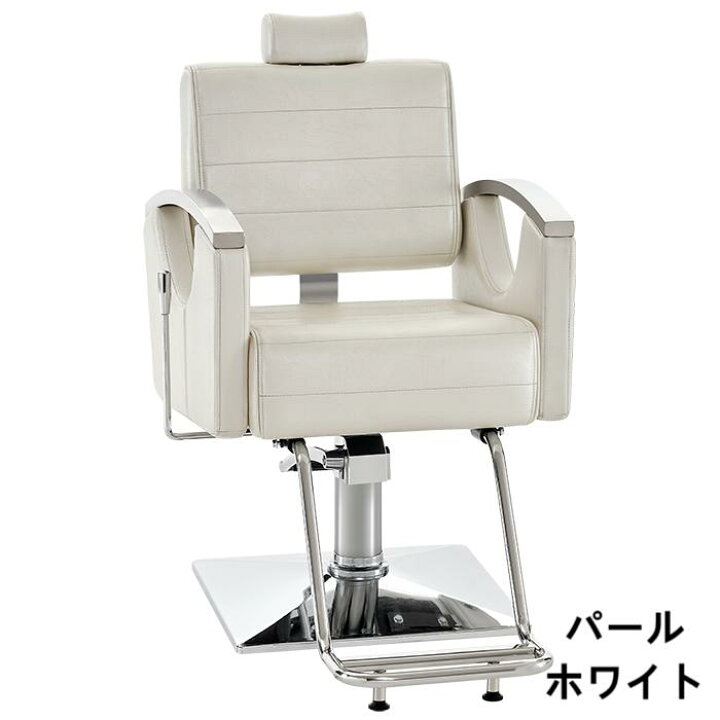 楽天市場】【オープン応援特別価格】BARBERPUB サロンチェア カット 