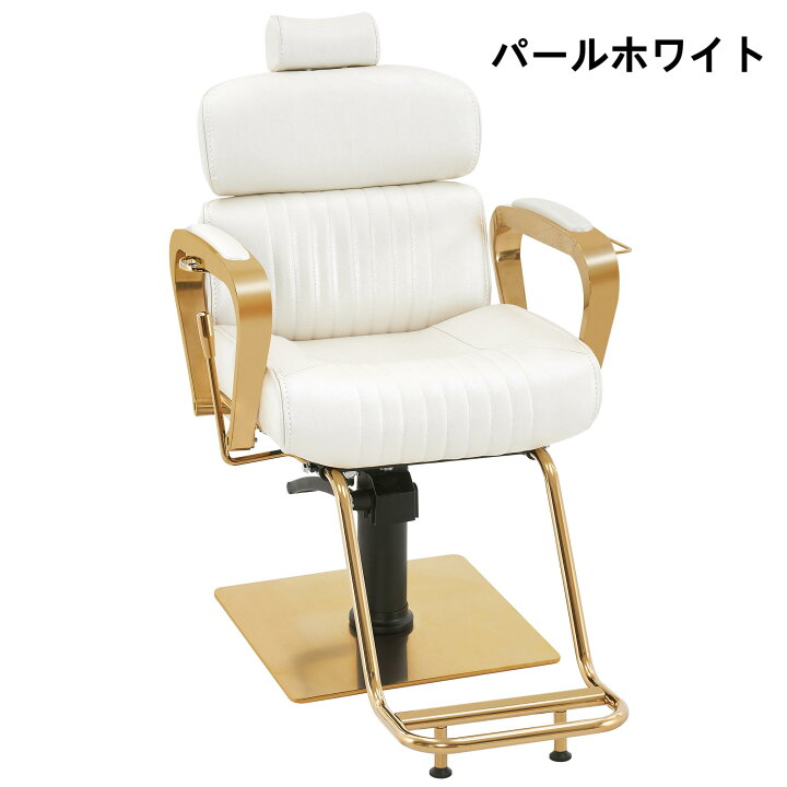 楽天市場】【店舗オープン応援特価】BARBERPUB ラグジュアリーサロン 