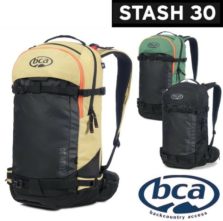 楽天市場】BCA STASH 30 BACKPACK バックパック スタッシュ バック 