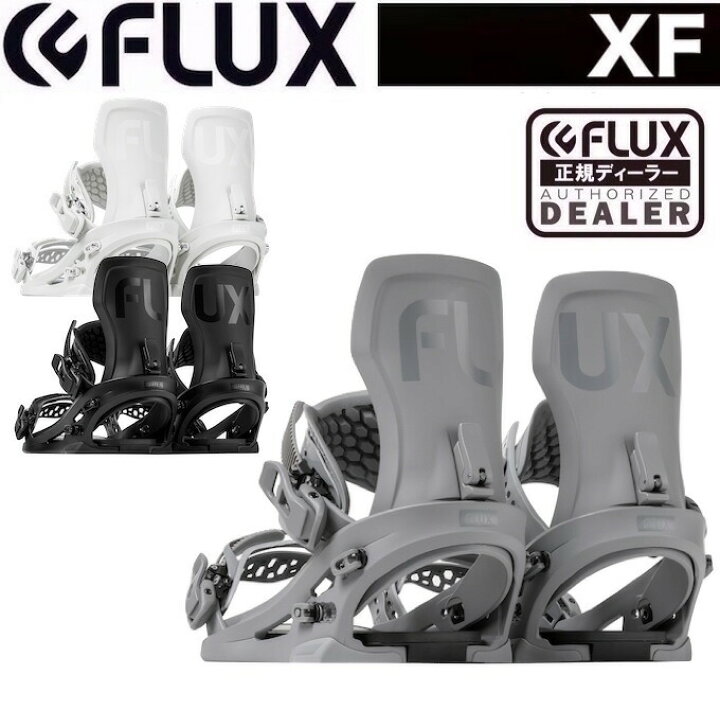 楽天市場】FLUX フラックス 23-24モデル XF M L スノーボード 