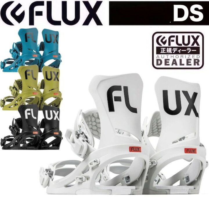 楽天市場】FLUX フラックス 23-24モデル DS M L スノーボード 