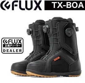 FLUX フラックス 23-24モデル TX-BOA スノーボード ブーツ 靴 ボア パーク ジブ フリーライド メンズ レディース