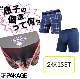 MY PAKAGE BN3TH ベニス マイパッケージ パンツ インナー ボクサーパンツ 柄 下着 アンダーウェアー スケートボード スケボー SKATE/Weekday Boxer Solid Print 2PACK 2枚セット ウィークデイ ボクサー プリント NAVY FIRESIDE-PLAID NAVY