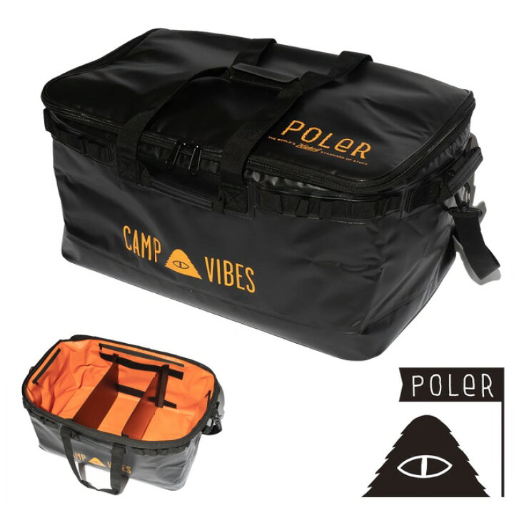 楽天市場】POLeR ポーラー SOFT MULTI-CONTAINER ソフト コンテナ 