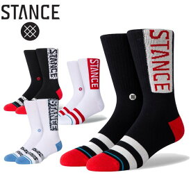 STANCE スタンス OG ハイソックス 靴下 socks sox インナー スケボー スケート SKATE ストリート アウトドア [RED,BLACK/RED,LIGHT BLUE,WHITE/RED]