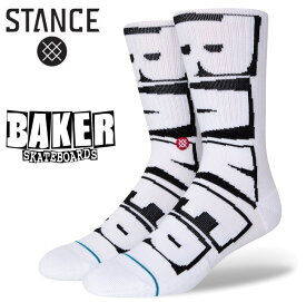 STANCE スタンス BAKER CREW ハイソックス 靴下 socks sox インナー スケボー スケート SKATE ストリート アウトドア [WHITE]