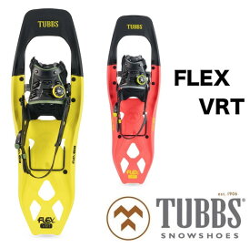 TUBBS タブス FLEX VRT25 VRT21W Men's Women's 男性用 女性用 スノーボード スノーシュー バックカントリー ハイクアップ トレッキング BOA ボア SNOWSHOES Yellow Coral