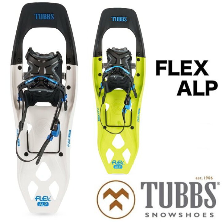 楽天市場】TUBBS タブス FLEX ALP25 ALP21W Men