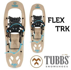 TUBBS タブス FLEX TRK24 TRK22W Men's Women's 男性用 女性用 スノーボード スノーシュー バックカントリー ハイクアップ トレッキング SNOWSHOES K2 Khaki