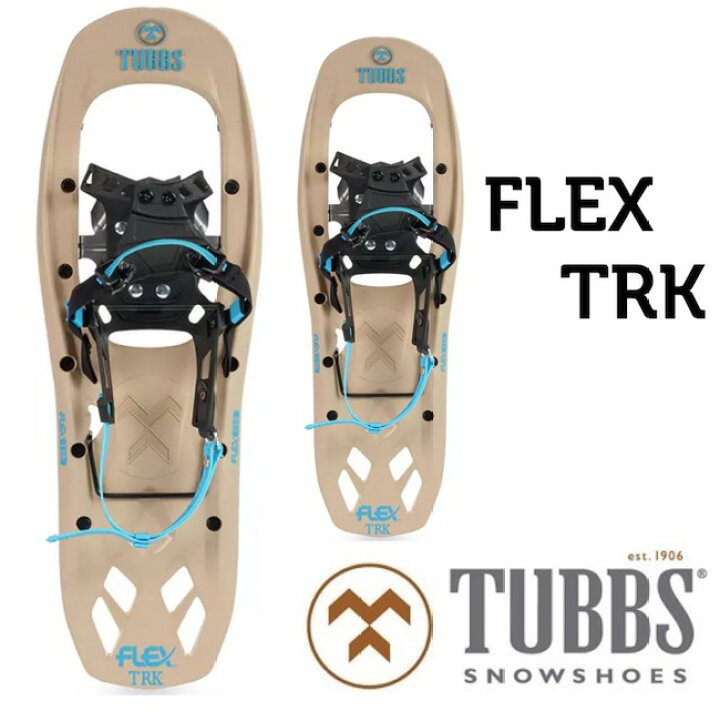 楽天市場】TUBBS タブス FLEX TRK24 TRK22W Men