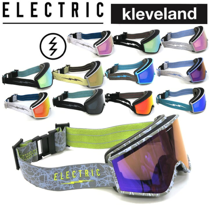 23-24モデル ELECTRIC Kleveland ゴーグル（楽天市場】ELECTRIC 