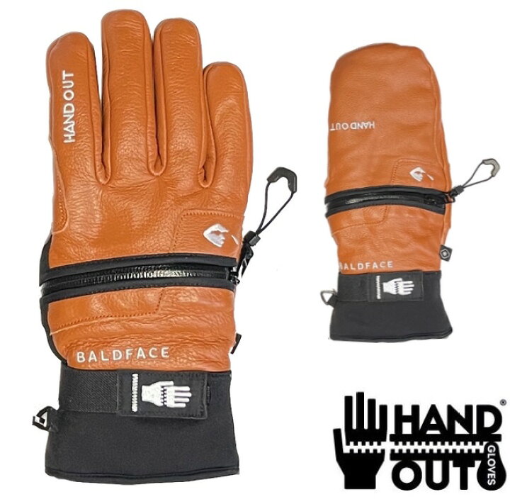 楽天市場】HAND OUT GLOVES ハンドアウトグローブ Baldface Mi Low  
