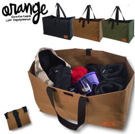 oran'ge オレンジ 60 (ROKUMARU) BAG ロクマルバッグ スノーボード ブーツバッグ ヘルメットケース 小物入れ 保護 収納 バケット グッズ