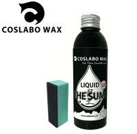 oran'geオレンジGoggleguardゴーグルケースメッシュ薄型傷防止スノーボードアクセサリーグッズ雑貨