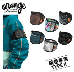 oran'ge IW pass case - ARM Xm[{[h pXP[X r `Pbg tg ANZT[