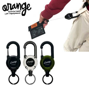 oran'ge IW ULTIMA REEL EeB}[ Jri Xm[{[h ANZT[