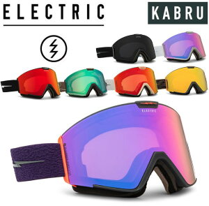 ELECTRIC エレクトリック KABRU 24-25 カブル マグネット スノーボード スキー ゴーグル