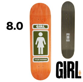 GIRL ガール 93TIL 22 POP SECRET ポップセレクト 8.0inc デッキ DECK skate スケボー スケートボード