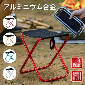 ܂肽݈֎q AEghA RpNg y ܂肽݃`FA ֎q ܂肽 `FA Xc[  g ^ Lv ނ ݑ O Cxg ^ o[xL[ BBQ tF