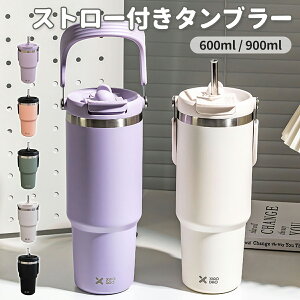 ^u[ Xg[ Xg[t^u[ Wt ڂȂ ^ ۉ ۗ LkXg[t 600ml 900ml e 2way ^fM   }O{g L ItBX WO @r