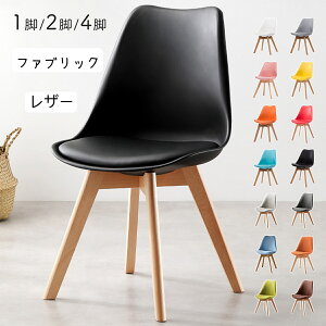 _CjO`FA 2rZbg 1r NbV C[Y`FA ؋r ؐ ֎q  rO`FA fXN`FA Ȃ [N`FA ~  _CjO `FA wK֎q e