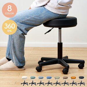 Xc[ LX^[t ۈ֎q ~ 38.5-50.5cm LX^[t֎q LX^[ Lb` _CjO  ]֎q GXeXc[ `FA lC T  Jbg e 