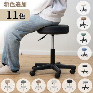 Xc[ LX^[t ۈ֎q ~ 38.5-50.5cm LX^[t֎q LX^[ Lb` _CjO  ]֎q GXeXc[ `FA lC T  Jbg e 