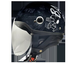 SNOOPY Xk[s[ fUCwbg n[twbg V[ht SGKi SrCʑΉ UVJbgV[hW C[Jo[E\ BAMBAM mg[ jZbNX VvfUC