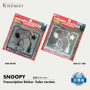 Xk[s[ XebJ[ ]ʎXebJ[ S]ʃXebJ[ \₷  ԂX}z^ubgɂ ObYɓ\ăCeA