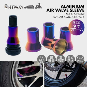 A~GAouX[u4Zbg Soup yʃA~ S̗򉻂h ̂ɁI zC[̃hXAbv oCN  lIN[ `^ĂF TR413p