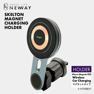 yMagsafeΉzXPgCX GARz_[ CX[d ̓}Olbg }[d15WΉ OA[ŃGAR̎זȂ ~܂ pxߎR {[WC