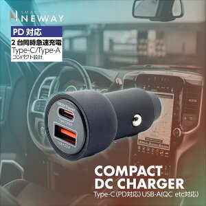 nCp[DCJ[[dPD+QC etc`[W[}[dΉ ʋ@\ RpNg݌v 2䓯[d\ Type-C+USB-A|[g pԁgbNOK! DC12V^24ԋp@idegia X-332