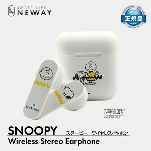 �y�|�C���g���ʒ��I�z�X�k�[�s�[ ���C�����X�C���z�� Bluetooth5.3 �C���i�[�C���[ USB?C�Ή� ���� ���킢�� �L�����N�^�[ �s�[�i�b�c SNA-98