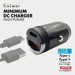 ɏDCJ[[dPD+QC etc`[W[ }[dΉ ʋ@\ RpNg݌v 2䓯[d\ \PbgɃXbL܂ Type-C+USB-A|[g pԁgbNOK! DC12V^24ԋp