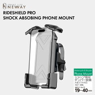 バイク スマホホルダー ダンパー搭載 2輪車 ショックレススマホホルダー 衝撃吸収 4点固定 360°回転 片…