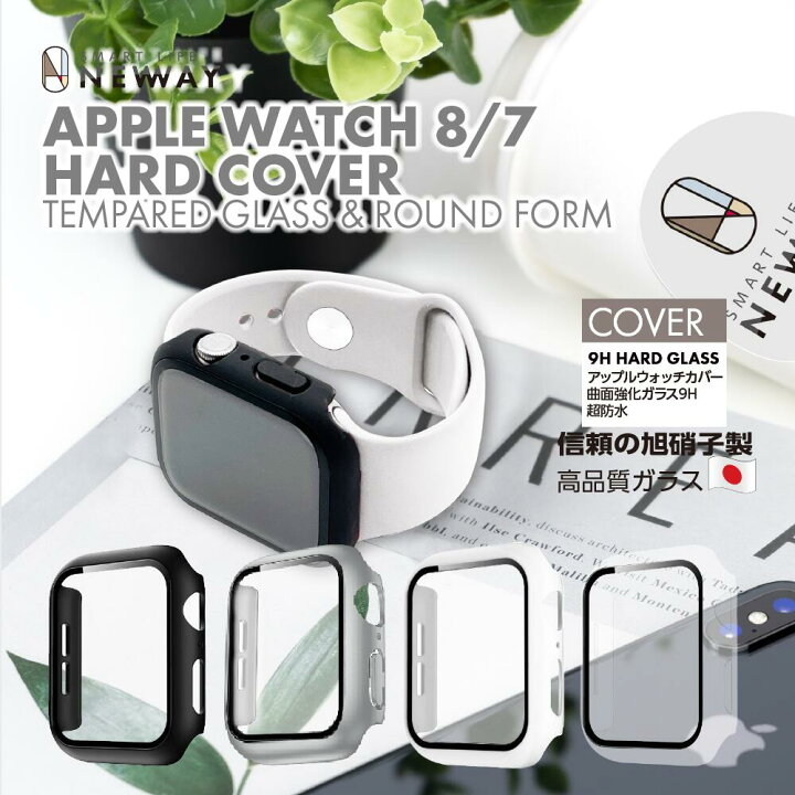 楽天市場】アップルウォッチカバー ハード Apple Watch カバー  