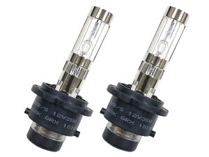 Graphic Ray D2 HID�o���u 6000K/8000K R/S���� DC12V�Ԑ�p ���������pHID�o���u �z���C�g ���邭���������F���I �ϋv���A�b�v �Ԍ��Ή� ���邢 ������ �J�[�p�i �J�X�^�� �O���t�B�b�N���C�y ���S��1�N