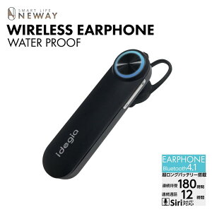 idegia CXCz hdl Bluetooth4.1 IPX5 Oobe[ A҂180 Aʘb12 SiriΉ@}`t@NVwbhZbg Ў USBP[ut y Rp