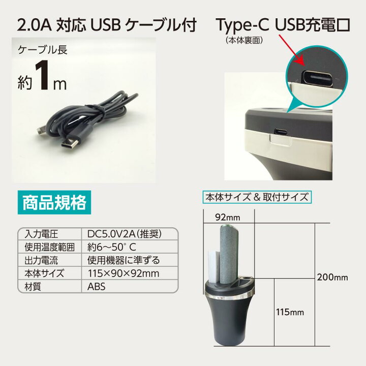 楽天市場】【IQOS対応】 車用灰皿 ダストボックス イルマプライム 