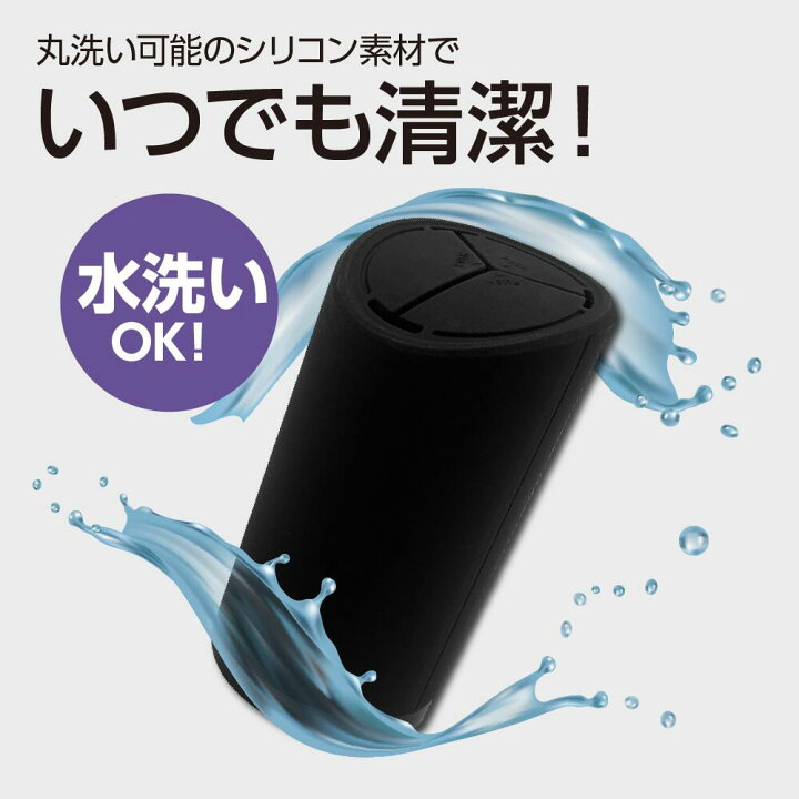 楽天市場】IQOS用ダストボックス 車内用ゴミ箱 灰皿 吸い殻入れ(大容量 