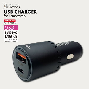 m[gp\Rp45W-DC[dPD+QC őo63W̒nCp[dl }[dΉ ʋ@\ 2䓯[d\ pԁgbNOK! DC12V^24ԋp J[e[N[g[N @idegia 