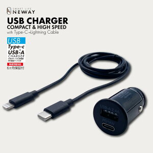 RpNgDC[dPD+USB-AP[uType-C/Lightning }[dΉ MFiF؃P[ut ʋ@\ RpNg݌v 2䓯[d\ pԁgbNOK! DC12V^24ԋp idegia X-307