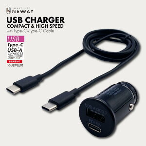 RpNgDC[dPD+QCP[uType-C/Type-C }[dΉ ʋ@\ RpNg݌v 2䓯[d\ pԁgbNOK! DC12V^24ԋp idegia X-309