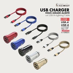 3.1A A~USB`[W[CgjOP[uiMFiF) nCp[3.1A 2X}z[d\I^ubgAdq^oR[d\ fɋIiCbV҂ݍ݃P[u