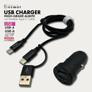 A}CgDC[d4.8A}`P[u(USB-A+Type-C/Type-C) A}Cg{fB[ʋ@\ 2䓯[d\ pԁgbNOK! DC12V^24ԋp idegia X-312
