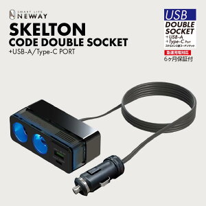 XPg2AR[h\Pbg+2USB|[g(PD+QC)t fUC ő100W X}z^ubg2䓯[dOK ԃ^R  ₹ VK[\Pbg