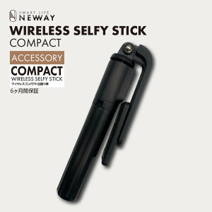 �Z���t�B�[�X�e�B�b�NSTD ���B��_�A3�r�A���C�����X�����R���Ŏg�p�ł���3WAY�d�l 360°�p�x���ߎ��R���݁I���C�����X�����R���P�̂ł����삪�ł���ITikTok��Youtube�ASNS�ɍœK�I