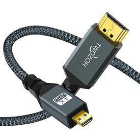Twozoh Micro HDMI to HDMI ケーブル 2M (HDMI マイクロタイプDオス - HDMI タイプAオス) 3D 4K 1080P @60Hz ハイスピード マイクロHDMI HDMI ケーブル GoPro/デジカメ/アクションカ