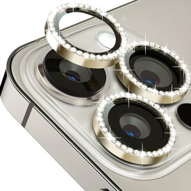 iPhone15プロ/iPhone15プロ マックス用 カメラレンズカバー カメラフィルム アルミ合金製 iphone15proカメラレンズ保護 硬度9H 全面保護 貼り付け簡単（ゴールド）