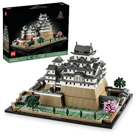 レゴ(LEGO) アーキテクチャー 姫路城 クリスマスプレゼント クリスマス 21060 おもちゃ ブロック プレゼント インテリア 　送料無料
